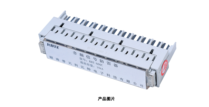 音频线路午夜看片网站器